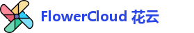 Flowerloud登录入口